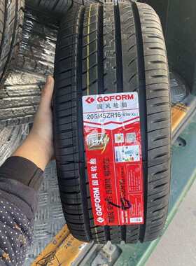 国风轮胎 205/45ZR16 87W 配POLO晶锐起亚K2改装扁平胎 205/45R16