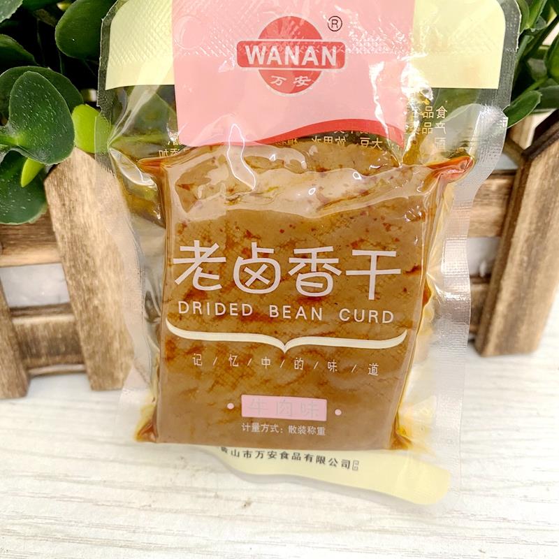 万安老卤香干香卤牛肉鸡汁甜辣豆干500g卤味豆腐干小零食2份包邮