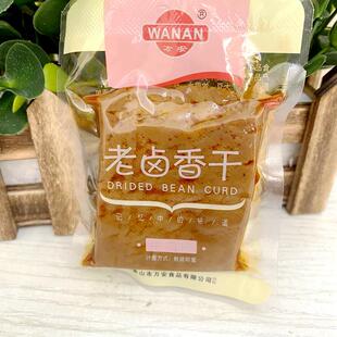 万安老卤香干香卤牛肉鸡汁甜辣豆干500g卤味豆腐干小零食2份包邮
