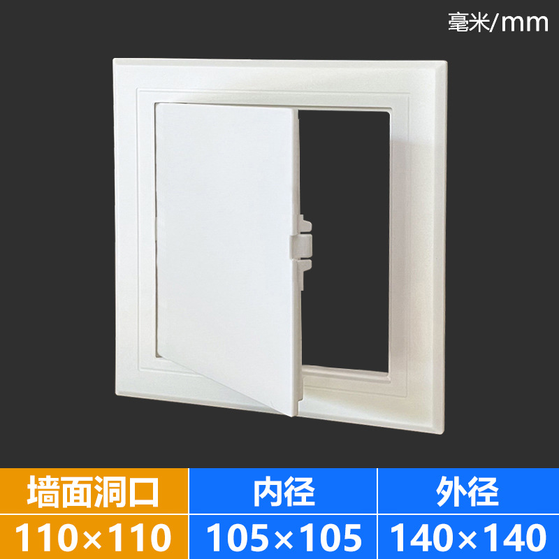 PVC排水管卫生间下水道风机配件