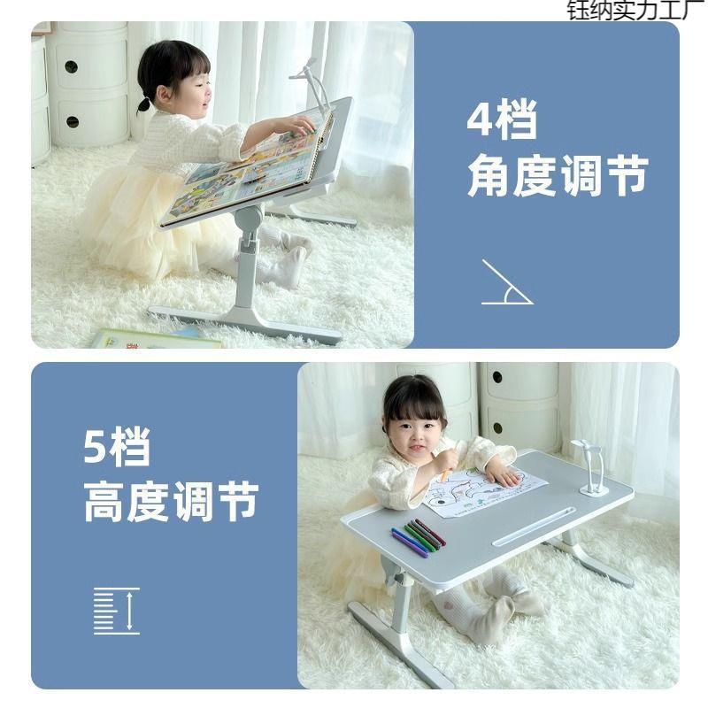 可折叠升降绘本阅读架床上看书支架书立书架儿童阅读架看书小桌子