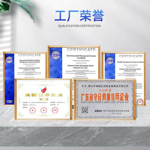 佛山门窗型材108系统内外开密封门窗铝型材平开窗铝型材厂家批发