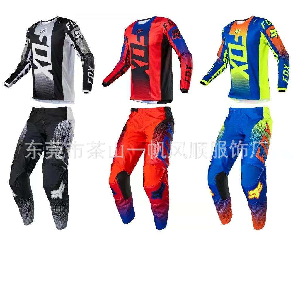 跨境 越野赛车服 百搭帅气 儿童套装 现货秒发 排汗透气