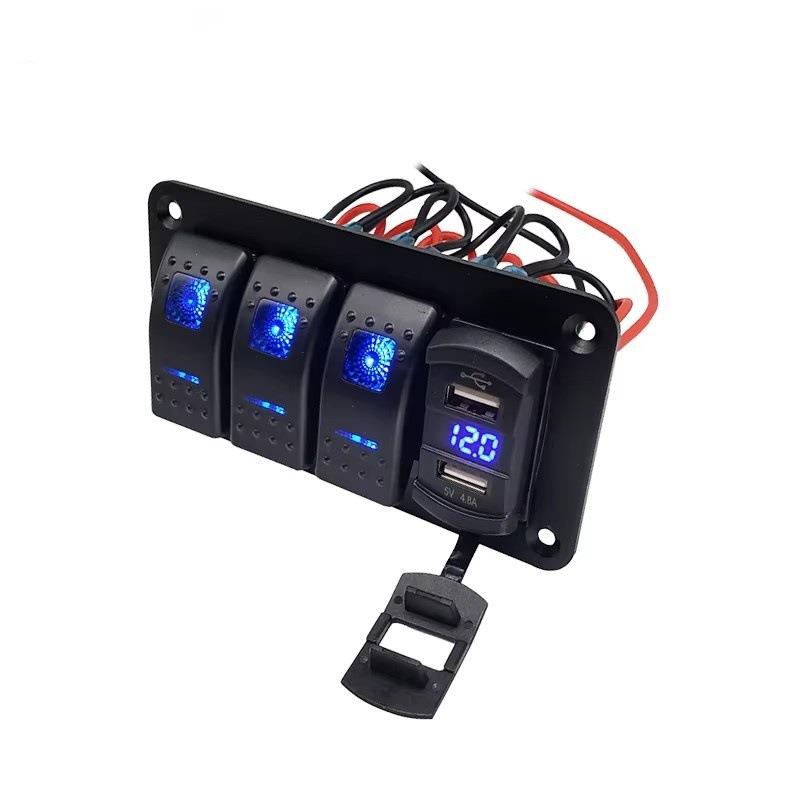 游艇面板防水开关改装配件房车电器控制面板船用游艇雾灯开关组合