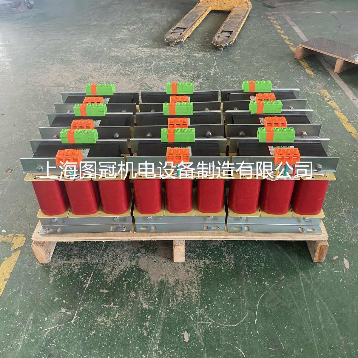 三相干式隔离变压器380V变220V200V转415V440V480V575V660V/10KVA