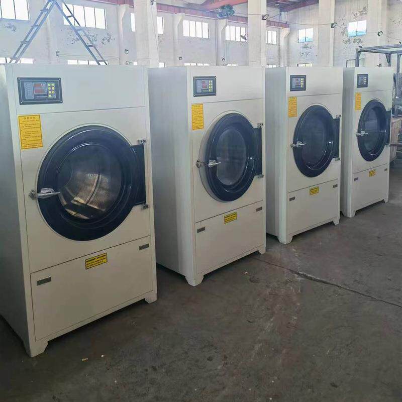 沃信科凌电加热烘干机50公斤用于毛巾工作服烘干大容量烘干机