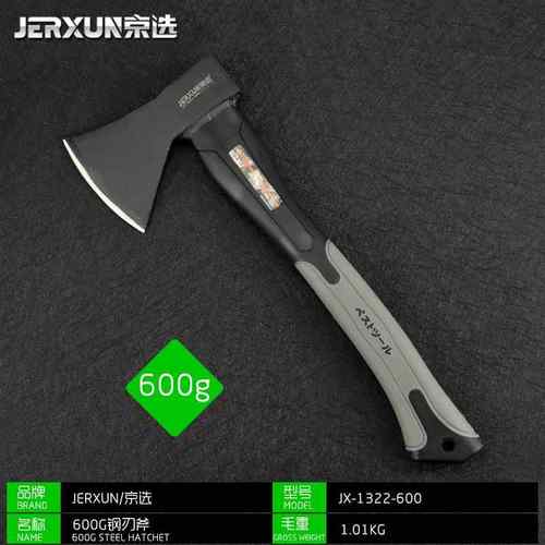 正品京斧头劈柴木工选斧子家用伐树劈木柴斧户外园艺砍工具消防斧