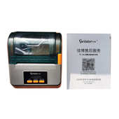 打印 PT381手持面单条码 热敏不干胶标签打印机 打印机 佳博便携式