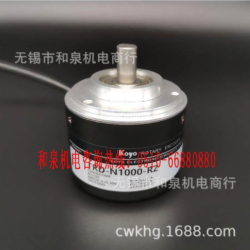 光洋编码器 TRD-NH1000-RZ TRD-NH2000-RZ TRD-NH1000-RZV ！！