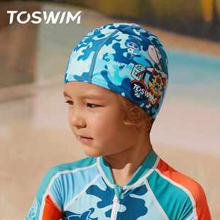 TOSWIM拓胜儿童泳帽布帽女童男童可爱防晒宝宝布料不勒头游泳帽