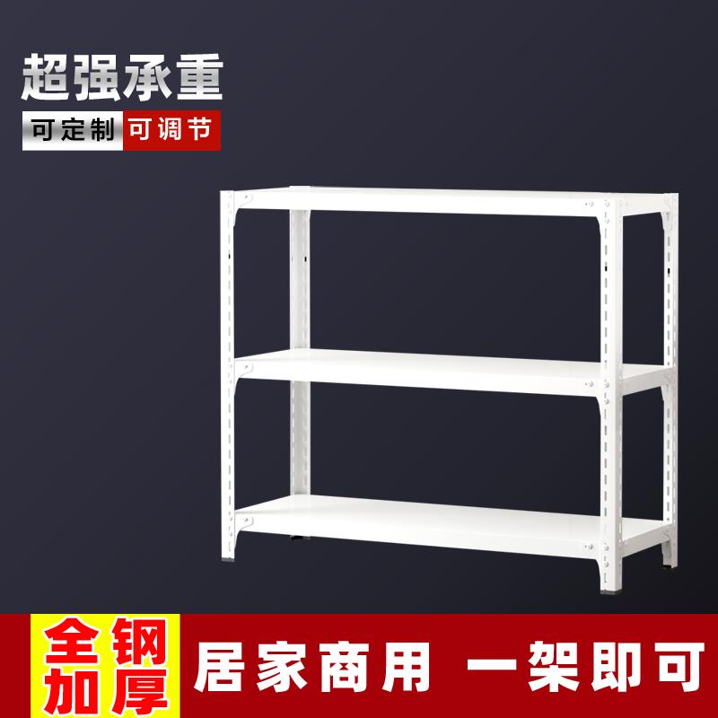 货架置物架落地多层厨房家用小货架三层铁架小型货物收纳置物架