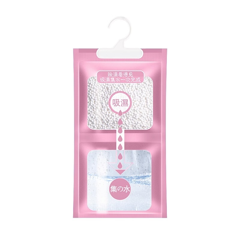 吸湿干燥除湿批发宿舍除湿挂件