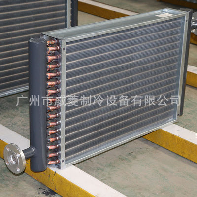 中央空调水冷冷器干盘管片铝翅片散热SJ202109器却不锈钢表串冷换