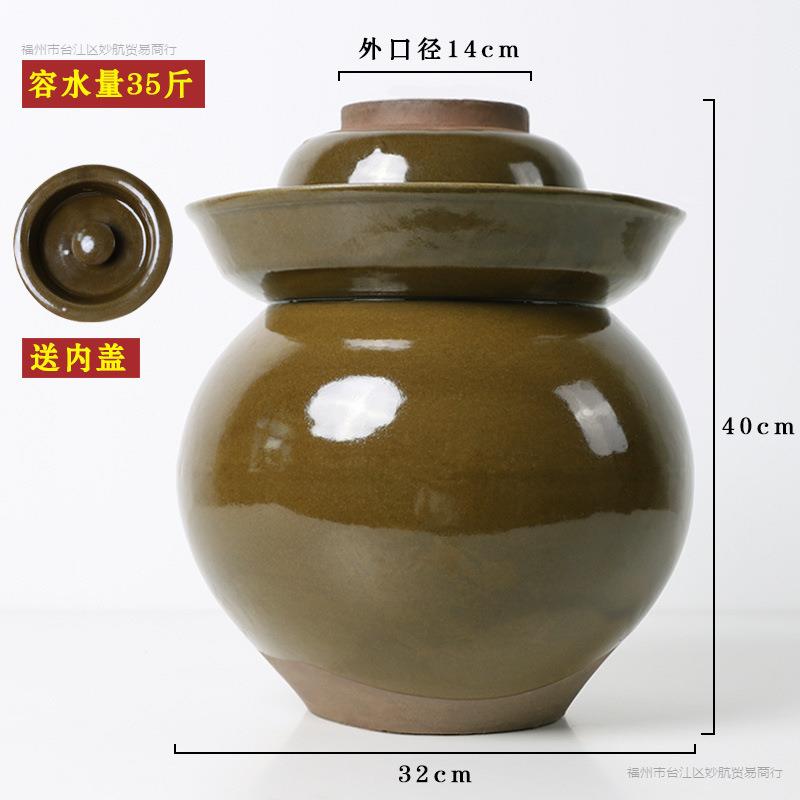 无菜釉泡坛子家盖用土陶老封式带450内密腌菜咸菜罐陶瓷四川厂家