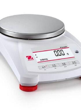 【现货优惠】OHAUS奥豪斯电子天平PX4202ZH 小数点后两位0.01g