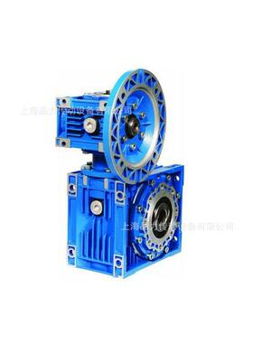 直销NMRV63/90-750-Y0.37蜗轮组合减速机 空心轴RV减速机