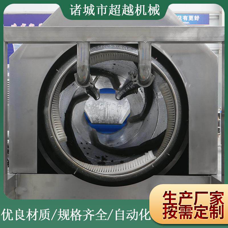 清洗机蔬菜气泡厂家供应大枣清洗机水果清洗机甜橙加工设备