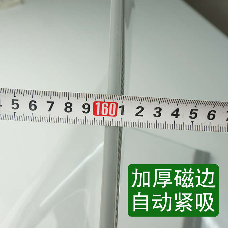 OF9D磁门帘磁吸空调帘PVC透明挡风隔热帘防蚊隔冷气暖气自动吸合