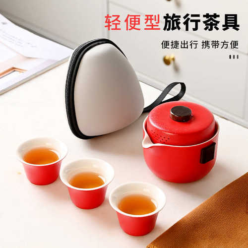 一壶三杯旅行茶具便携式功夫茶具小套装户外泡茶壶快客杯logo批发