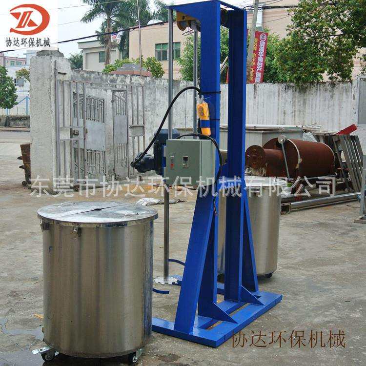 分散机 高速分散机 油漆涂料搅拌分散机价格 油墨液体搅拌机厂家