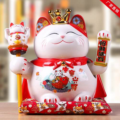 招大财猫摆件店铺开业礼招财WSJ818猫摇陶手家用收银台小号瓷发财