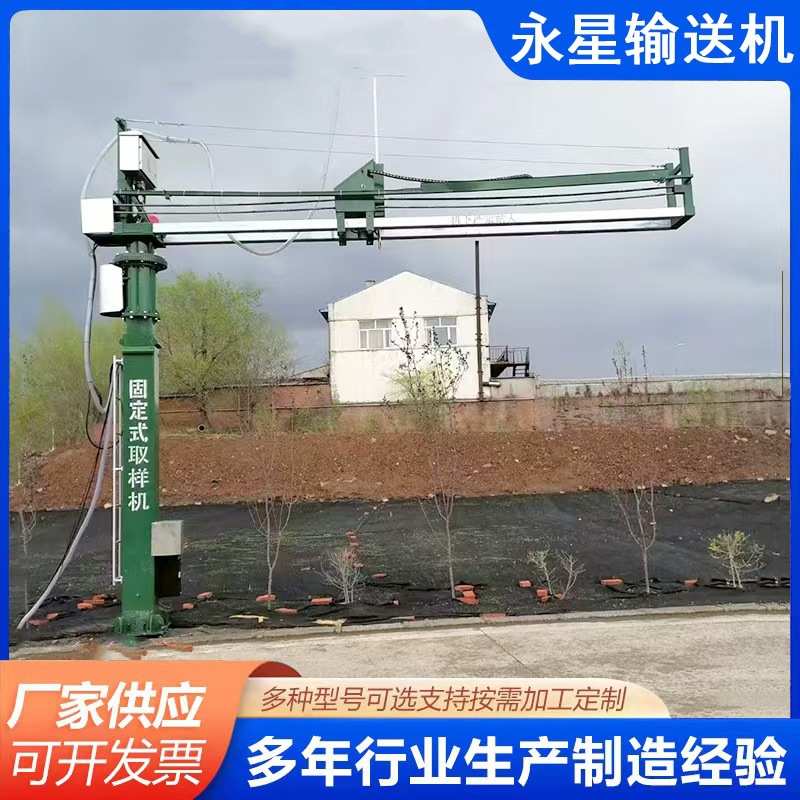 全自动粮食扦样机  粮库快速质检多扦杆扦样机八杆智能取样扦样器