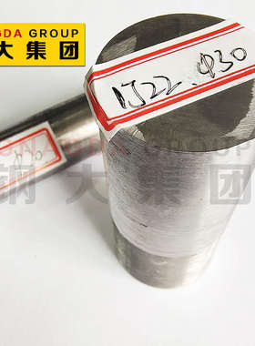 现货高饱和磁感应强度1J22棒材  软磁合金1J22圆钢规格齐全可零切