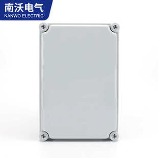 接线盒防水盒塑料190130abs防水 盒接线盒 电线批发280厂家