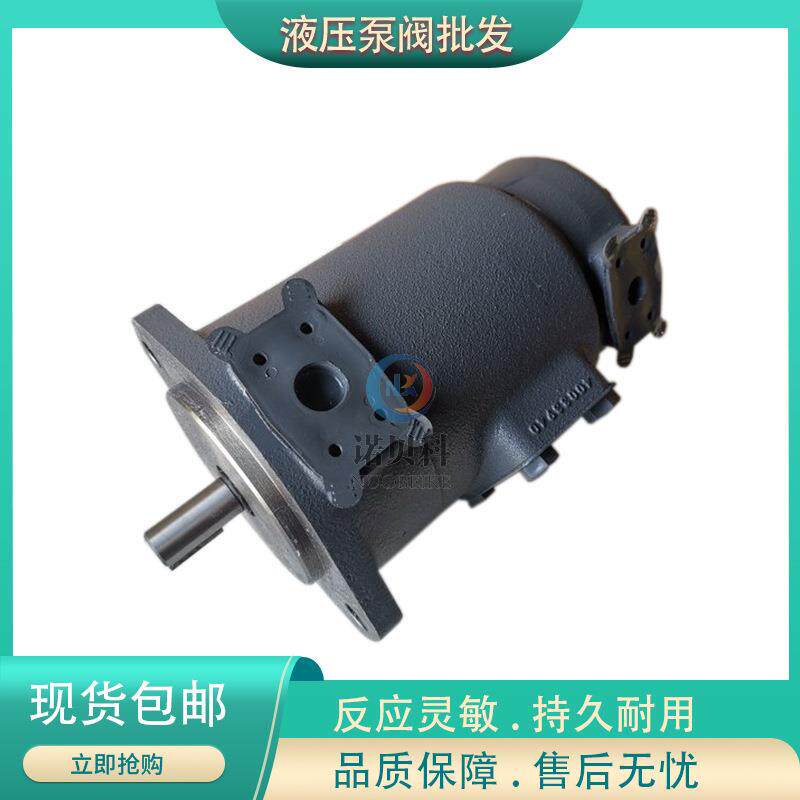 东京计器 F11-SQP32-割草机/草坪机