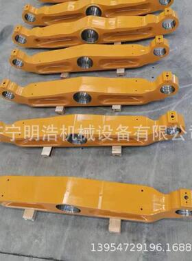 山推SD160 SD220SD320推土机平衡梁刀角刀片