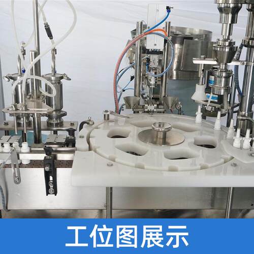 660ET料瓶玻璃瓶P喷雾加剂塑液体灌装塞旋盖机