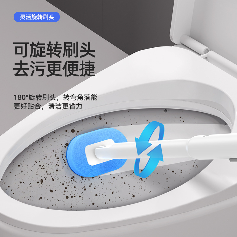 一次性马桶刷海绵替换头厕所清洁刷套装无死角去污家用可抛马桶刷