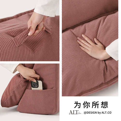 靠枕床上软包护榻榻米可新款护床头腰阳台拆洗垫枕窗飘看书靠背腰