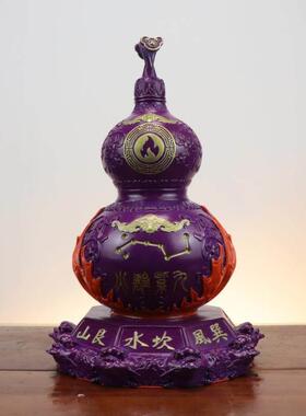 纯铜葫芦摆件大小号葫芦大黄铜葫芦厂家九紫离火家居装饰品摆设