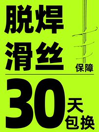 搅拌杆神器打灰杆水泥搅拌机混凝土水泥螺旋叶灰浆(叶灰浆)搅杆工具电锤