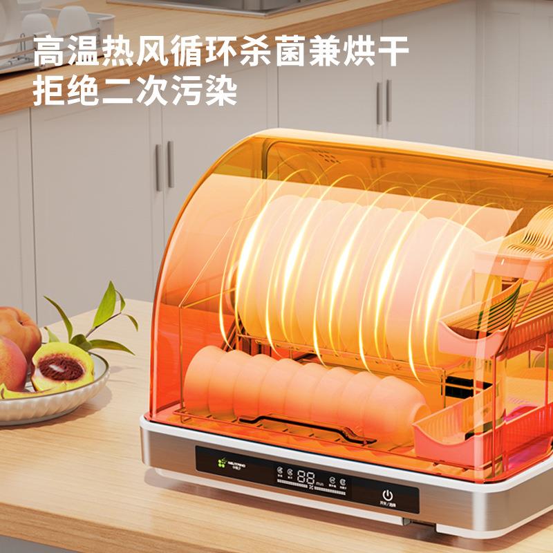 消毒柜碗架碗柜 碗筷收纳盒沥水厨房置物架放碗餐具家用带盖筷子