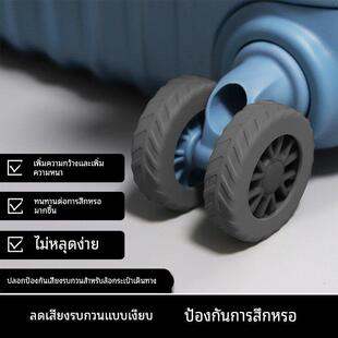 行李箱轮子保护套旅行万向轮加厚耐磨加宽固定防滑静音轮套万向轮