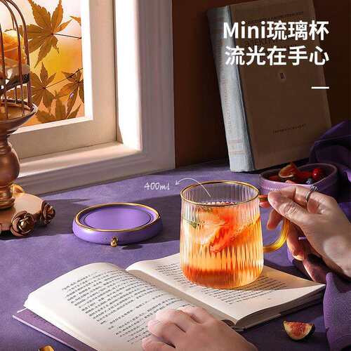生活元素I163-H01 暖杯垫恒温暖暖杯