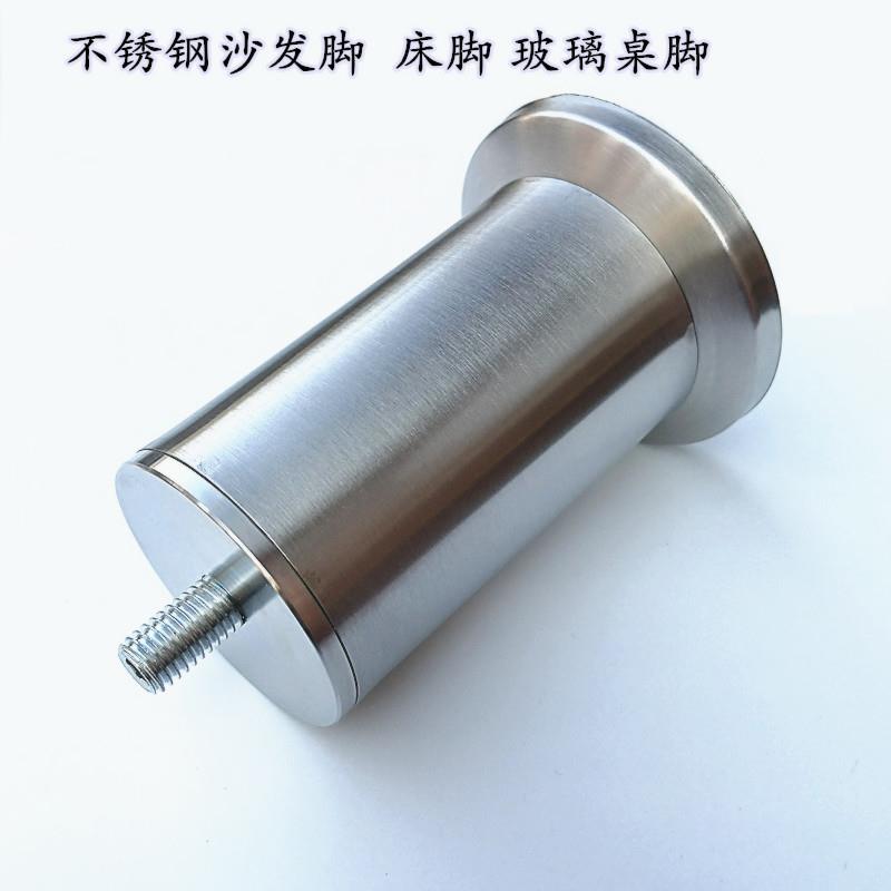 M10加厚不锈钢沙发脚 实心片家具脚垫 22.5CM高金属脚垫适用于床