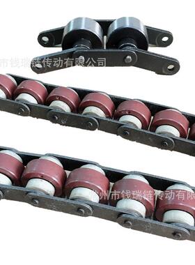 倍0速链条型材BS305-C21A钢制滚IAE轮速链条BS2倍C210A尼龙倍速链