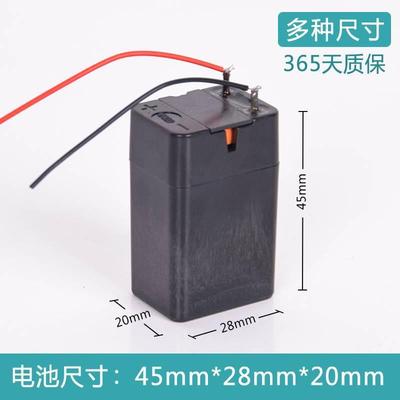 原装多款电池1132/135/1218电蚊拍台灯手电筒专用铅酸蓄电池