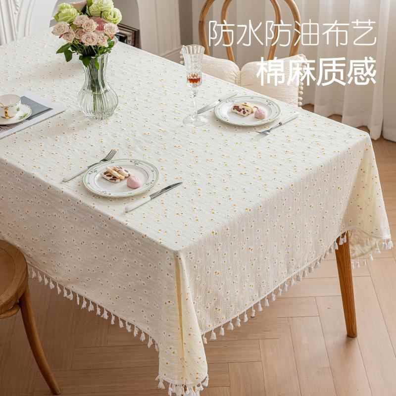 ins风小雏菊碎花桌布清新拍照野餐布背景布文艺宿舍书桌纯棉布艺