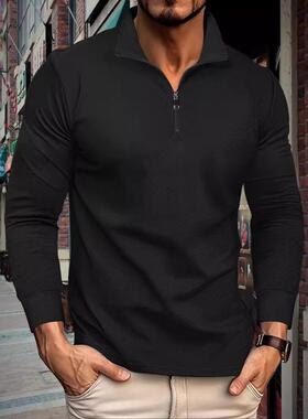 Men'S 3-Piece Half-Zip Sports Pullover Set - Long-Sleeve