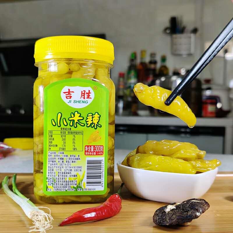吉胜泡椒小米辣300g罐装下饭菜泡菜咸菜酸菜美味开胃酸辣脆小米椒
