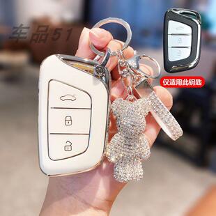 江淮钥匙套思皓E50A嘉悦A5X7x4瑞风S4S7M6/iC5iEVS4/7S车扣壳包女