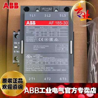 ABB交直流通用接触器AF185-30-11*20-60V DC；1SFL497001R7211
