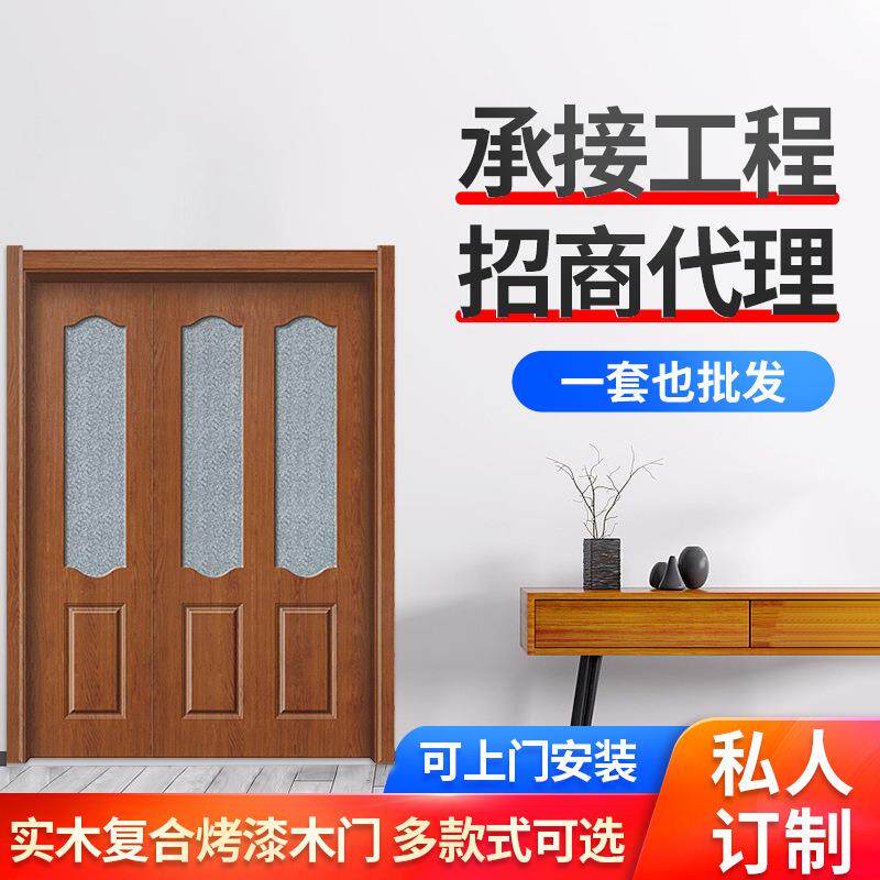 现代木质红胡桃推拉门 家用重型推拉门 卧室推拉门