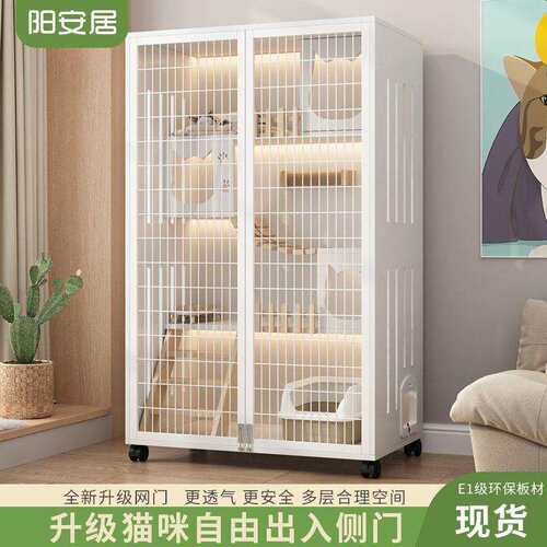 猫别墅家用室内猫笼子实木爬架一体自由空间猫舍猫柜猫窝猫屋热卖