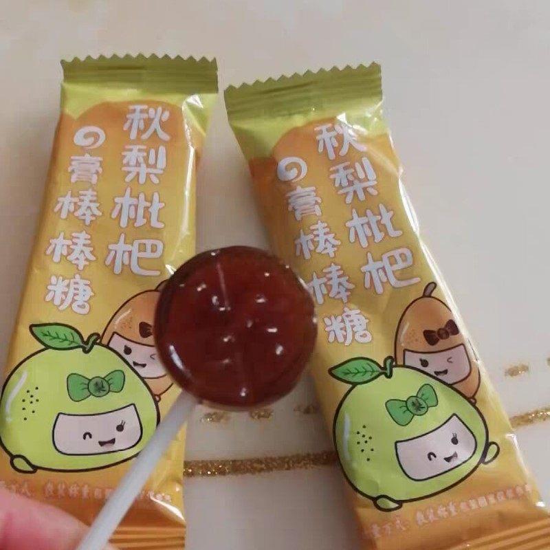 新秋季梨糊棒棒糖儿童零食小糖果幼儿园奖励孩子们的美味零食