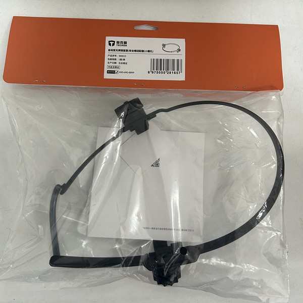 泰克曼900015适配器110A电焊面罩头戴式焊帽焊工面具二保焊焊帽